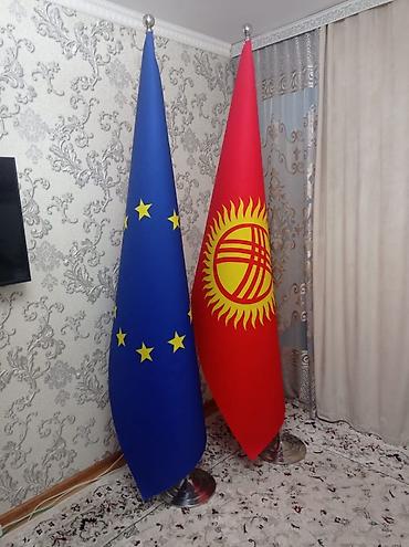 Другие предметы коллекционирования: Флаг, Герб, Символика, туу, желек, флагшток,флажок,Кыргызстана — 11