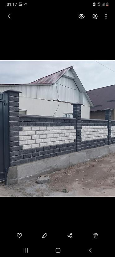 саман блок: Заборы из пескоблока — 9