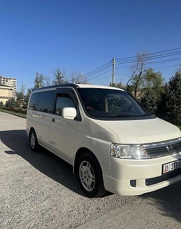 Honda: Honda Stepwgn: 2004 г., 2 л, Автомат, Бензин, Минивэн — 6