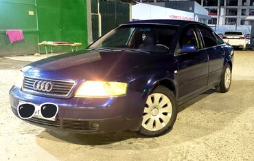 ауди а 6 с4: Audi A6: 2001 г., 2.4 л, Автомат, Бензин, Седан