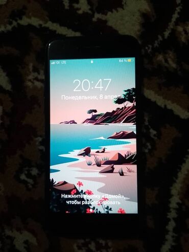 iphone 7 icloud: IPhone 7, Б/у, 128 ГБ, Черный, Кабель, 100 %
