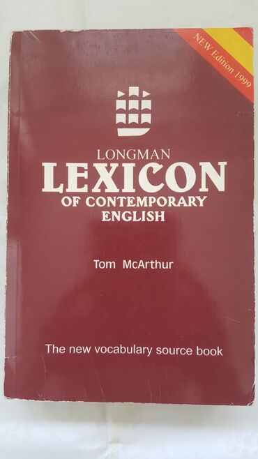 english courses: Longman Lexicon of contemporary English by Tom McArthur