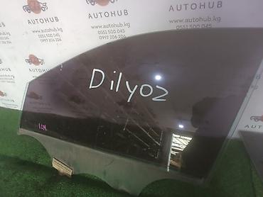 Стекло двери Hyundai Santa Fe DM D4HA 2.0 DIESEL перед. лев. (б/у) at lalafo.kg Стекло двери Hyundai Santa Fe DM D4HA 2.0 DIESEL перед. лев. (б/у)