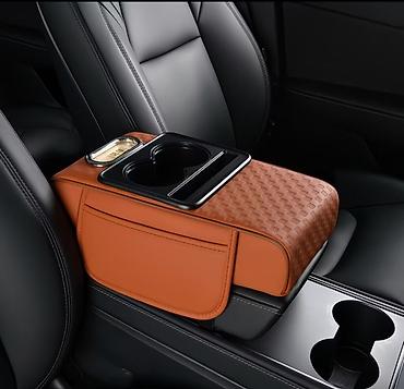 Автомобильный органайзер, накладка на подлокотник - Размеры: 35 × 20