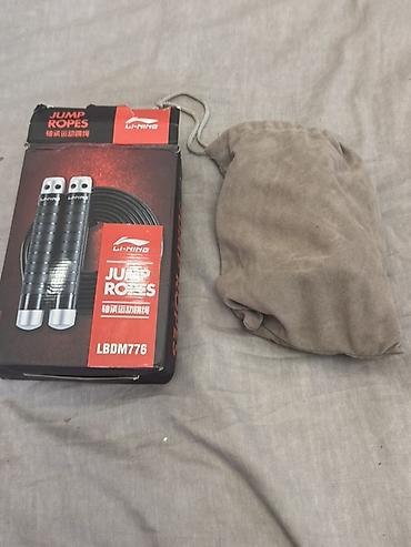 Другие тренажеры: Скакалка Li-Ning LBDM776 С утяжелением новая находится Энесай - Тип — 2