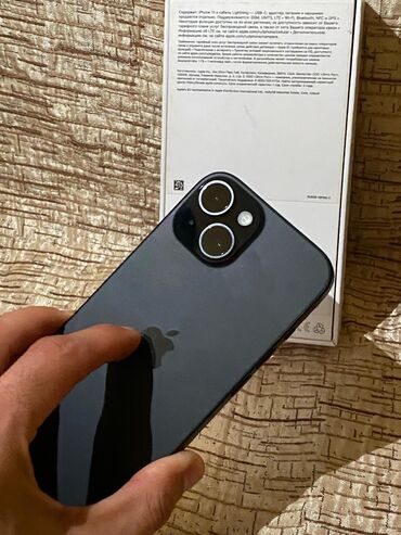 kreditden baglanan telefonlar: IPhone 15, 128 GB, Qara, Zəmanət, Simsiz şarj, Face ID