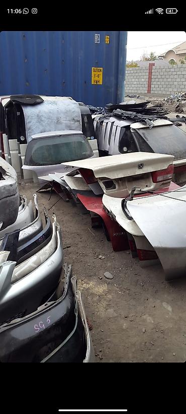 Другие автозапчасти: Японские привозные автозапчасти без посредников кыргызстан г.Ош — 29