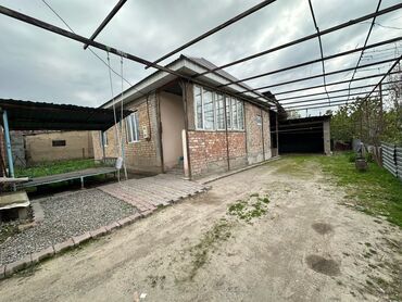 Үй, 130 кв. м, 3 бөлмө, Кыймылсыз мүлк агенттиги, Косметикалык оңдоо