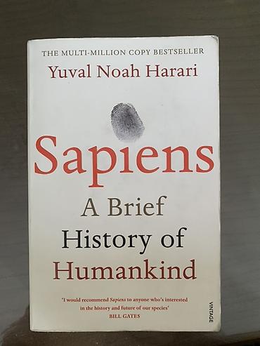 религ: Книга на английском Книга: Yuval Noah Harari — Sapiens: A Brief — 1