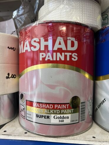 купить редуктор для газового баллона: Алкидная глянцевая эмаль MASHAD PAINTS - Тип: Gloss Alkyd Paint