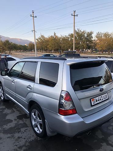купить ауди кроссовер: Subaru Forester: 2005 г., 2 л, Автомат, Бензин, Кроссовер — 3