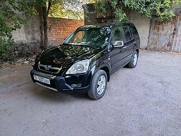срв 2009: Honda CR-V: 2004 г., 2 л, Автомат, Бензин, Кроссовер — 3