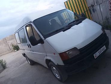 e34 2 5: Ford Transit: 1991 г., 2.5 л, Механика, Дизель, Бус — 6