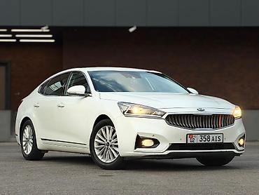 Kia K7: 2019 г., 2.4 л, Автомат, Бензин, Седан at lalafo.kg Kia K7: 2019 г., 2.4 л, Автомат, Бензин, Седан