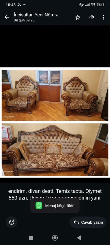Qonaq otağı dəstləri: İşlənmiş, Divan, 2 kreslo