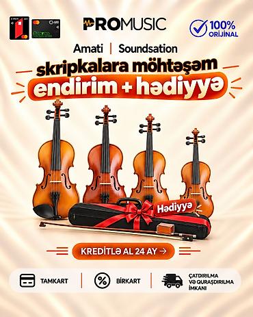 скрипки: 🎻 SKRİPKALARA MÖHTƏŞƏM ENDİRİM + HƏDİYYƏ! 🎁 ProMusic-də Amati və — 1