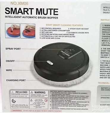 telefon ericsson: SMART MUTE – inteligentna automatska četka/robot za brisanje podova — 1