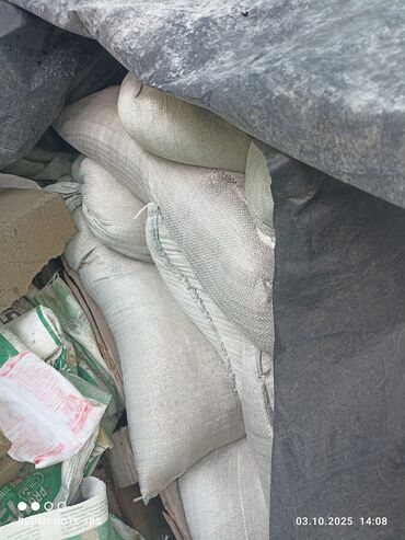 заправка газовых баллонов цена в бишкеке: Гипс в мешках 4 тонна бар сатылат гипса блок чыгарганы остаток