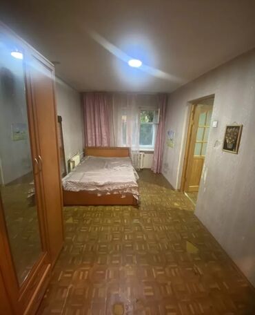 priglasitelnye i otkrytki: 2 комнаты, 43 м², Хрущевка, 3 этаж, Старый ремонт