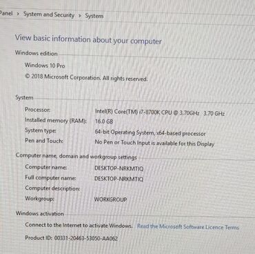 Korpuslar: Продается компьютер в идеальном состоянии, без монитора. Конфигурацию — 8