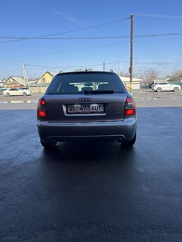 Audi: Audi A4: 2003 г., 1.9 л, Механика, Дизель, Универсал — 4