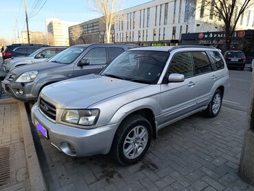 Subaru: Subaru Forester: 2004 г., 2 л, Типтроник, Бензин, Кроссовер — 2
