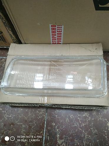 Другие детали системы освещения: Стекла для фар; Гольф 3, В 4, В 3, С 4. А 6. ОПЕЛЬ ВЕКТРА. АУДИ — 2