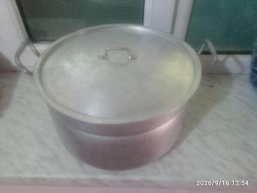 Посуда для готовки: Кастрюля, Алюминий, Россия — 2