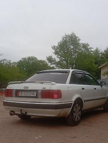 aion n60: Audi 80: 1992 г., 2 л, Седан — 3