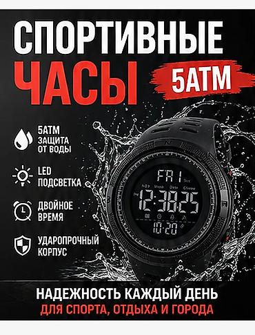 swatch x ademar pique: Мужские спортивные электронные часы для экстремальных условий — 2