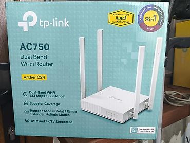 usb 4g modem: TP-Link AC750 Dual Band Wi-Fi Router Archer C24, daxili şəbəkə üçün — 1