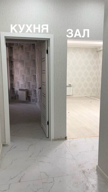 Продажа квартир: 1 комната, 43 м², Элитка, 4 этаж, Евроремонт