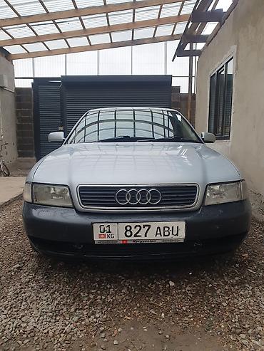 audi 4: Audi A4: 1998 г., 1.8 л, Автомат, Бензин, Седан — 1