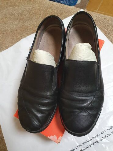 саламандра обувь: Туфли 39, цвет - Черный