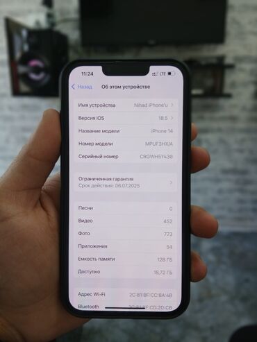 lords mobile: IPhone 14, 128 GB, Midnight, Face ID, Sənədlərlə