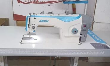 Швейные машины: Швейная машина Jack