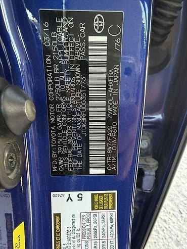 jac цена: Toyota Prius: 2016 г., 1.8 л, Автомат, Гибрид, Лифтбек — 7