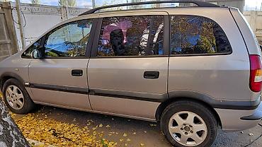 мотор зафира: Opel Zafira: 2002 г., Механика, Минивэн — 6
