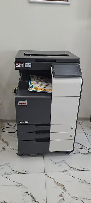 Ofis avadanlığı: Develop ineo+ 300i rəngli çoxfunksiyalı printer-kopirayter-skanner — 4