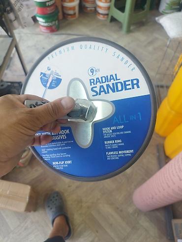 круглый: Радиальная шлифовальная тарелка 9" (Radial Sander) для ручной шлифовки — 2