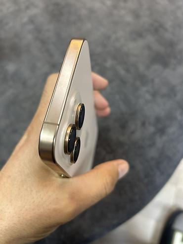 Мобильные телефоны: IPhone 16 Pro Max, 256 ГБ, Desert Titanium, Face ID — 5