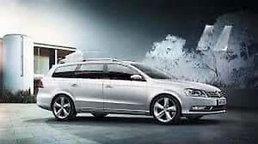 focus 4: PASSAT B7 ZADNJI BRANIK ZA VOLKSWAGEN PASSAT B7 | Polovni Delovi za — 1