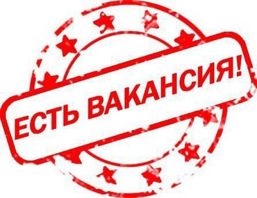 работа для девушек оплата каждый день: Требуется сотрудник, График: Гибкий график, Оплата Ежедневно
