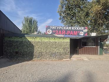 строительный вагон: Сдаю в аренду фас фуд смок бургер данный время сталовый — 1