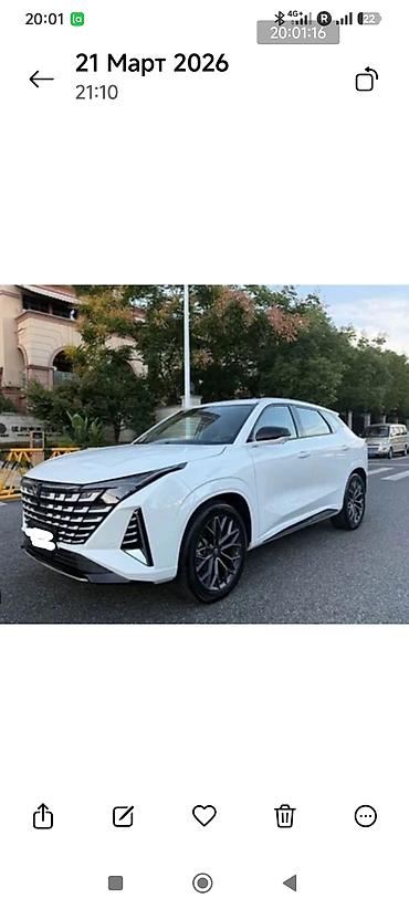 Changan: Changan Uni-Z: 2026 г., 1.5 л, Робот, Бензин, Кроссовер — 3