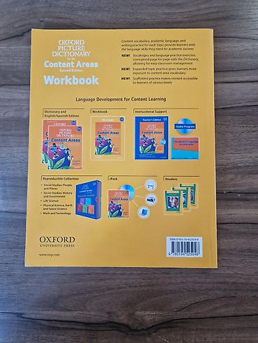 3d defter: Məhsul: Oxford Picture Dictionary for the Content Areas – Workbook — 2