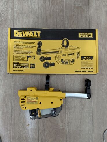 Другая бытовая техника: Пылесос для перфоратора DeWalt DCH 263 модель перфоратора DWH205DH