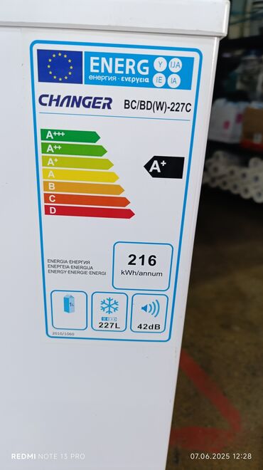 Морозильники: Морозильник, Новый, Бесплатная доставка — 7