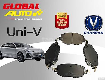 chanqan: Changan UNI-V əyləc bəndi 📦 Bakı və Rayonlara çatdırılma mövcuddur — 1