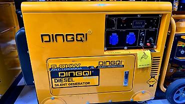 Генераторы: Дизельный генератор DINGQI Silent Generator 5.0 kW Основные — 1